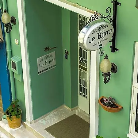 Le Bijou Luxury & מלון וריה