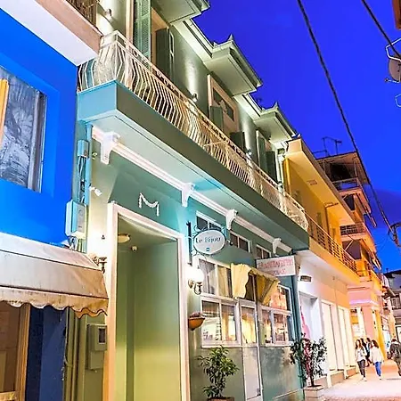 Le Bijou Luxury & מלון *